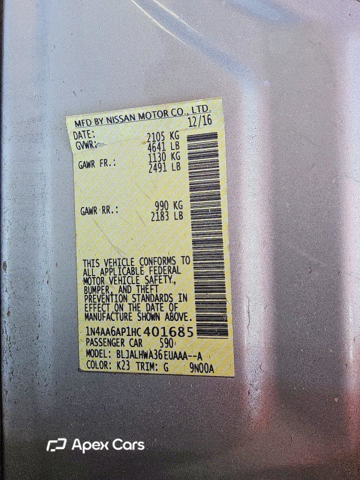 Nissan Maxima 2017