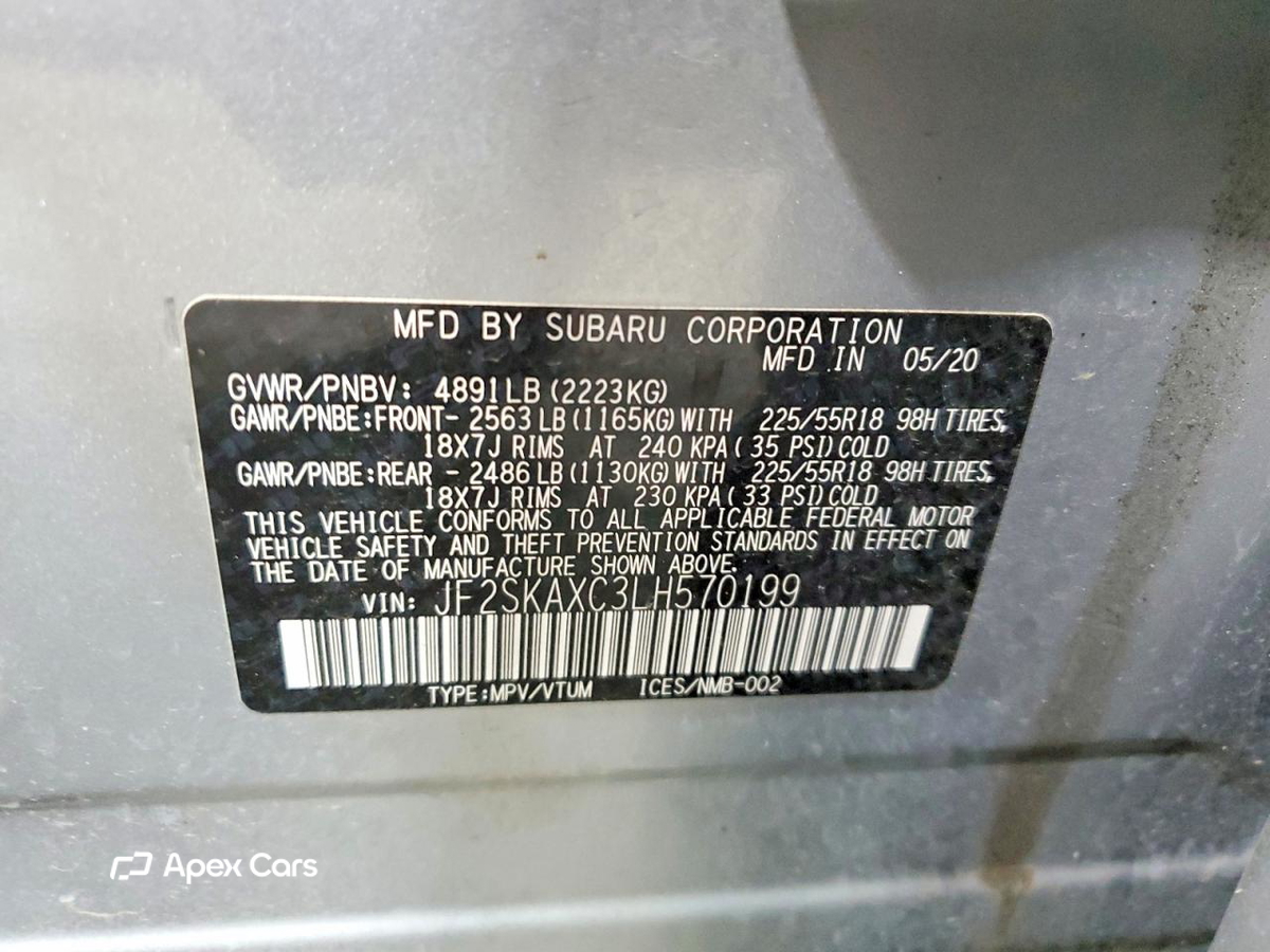 Subaru Forester 2020
