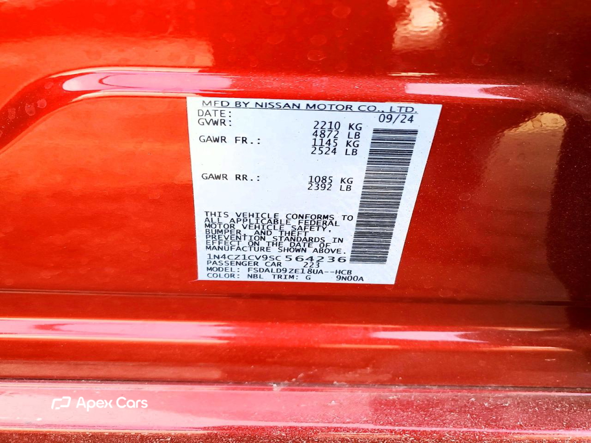 Nissan Leaf 2025