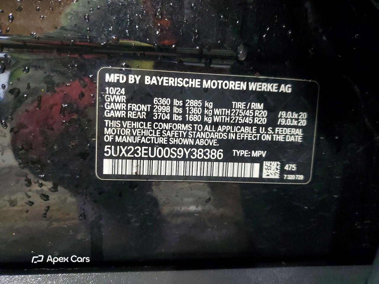 BMW X5 2025