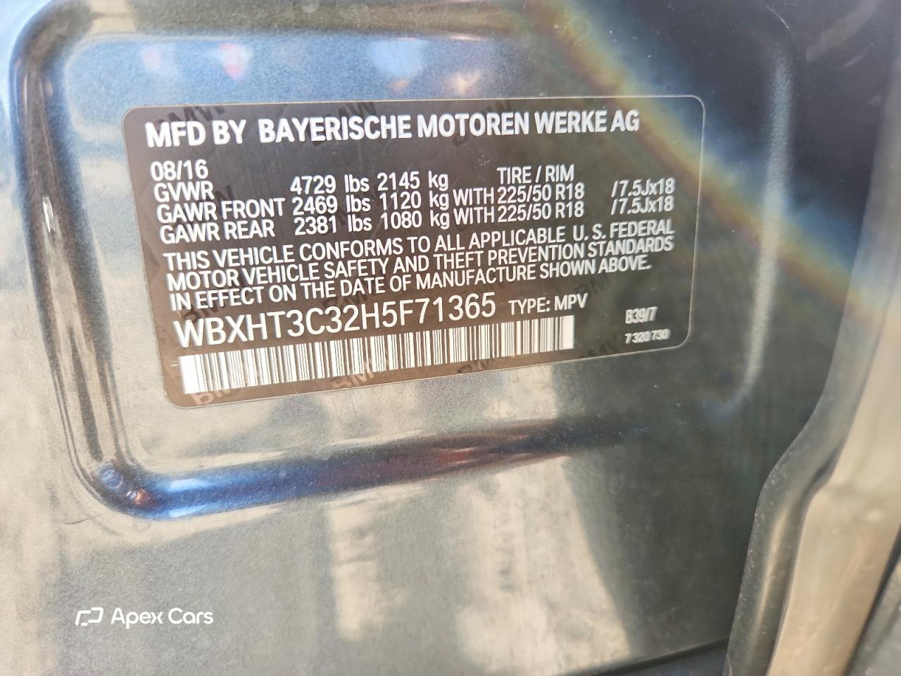 BMW X1 2017