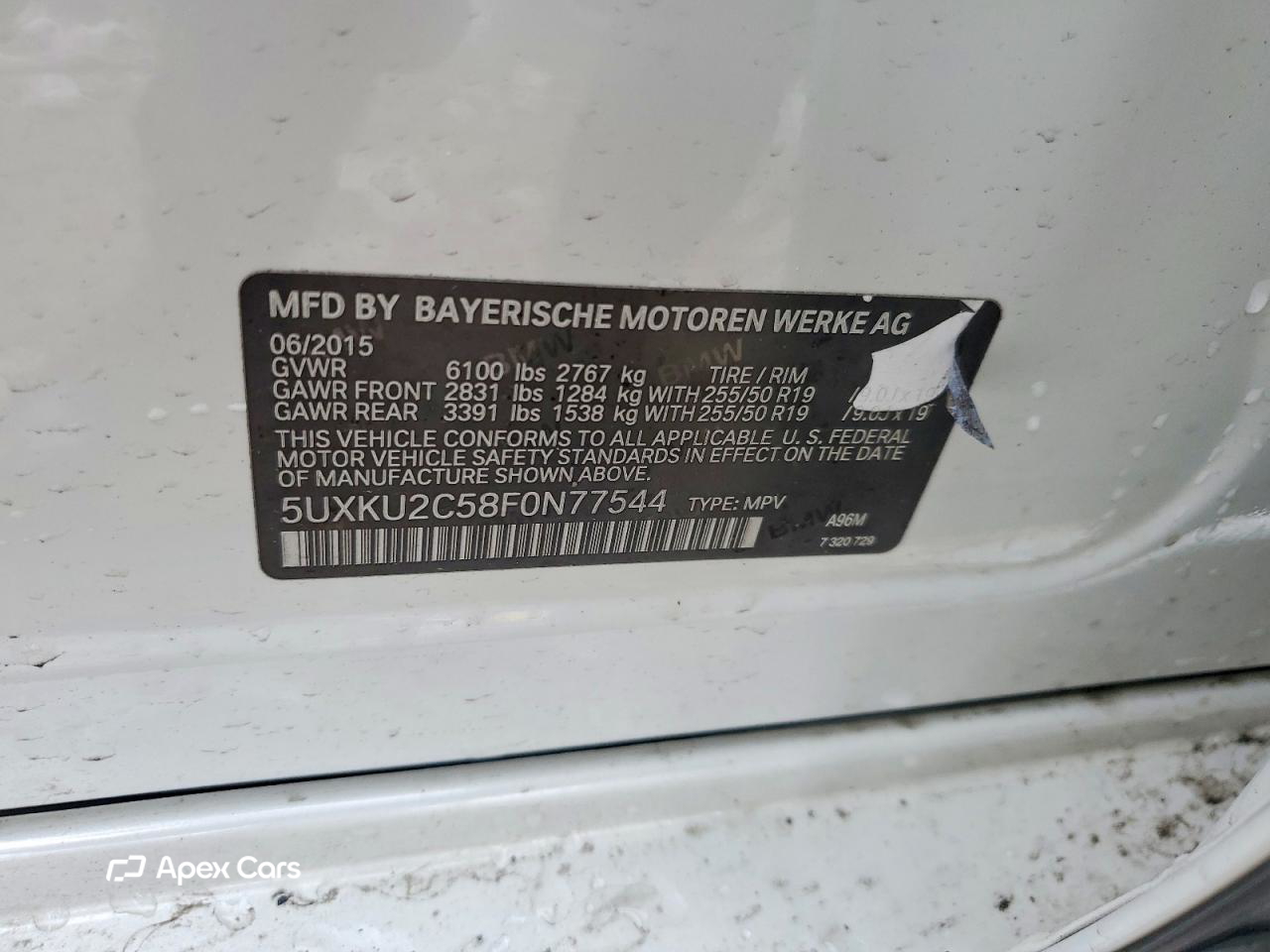 BMW X6 2015