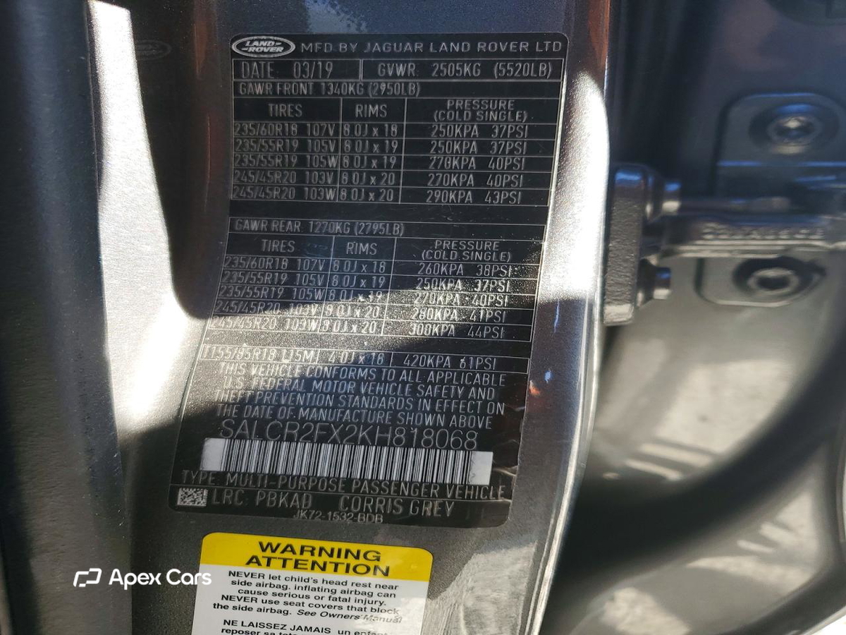 Land Rover Discovery 2019