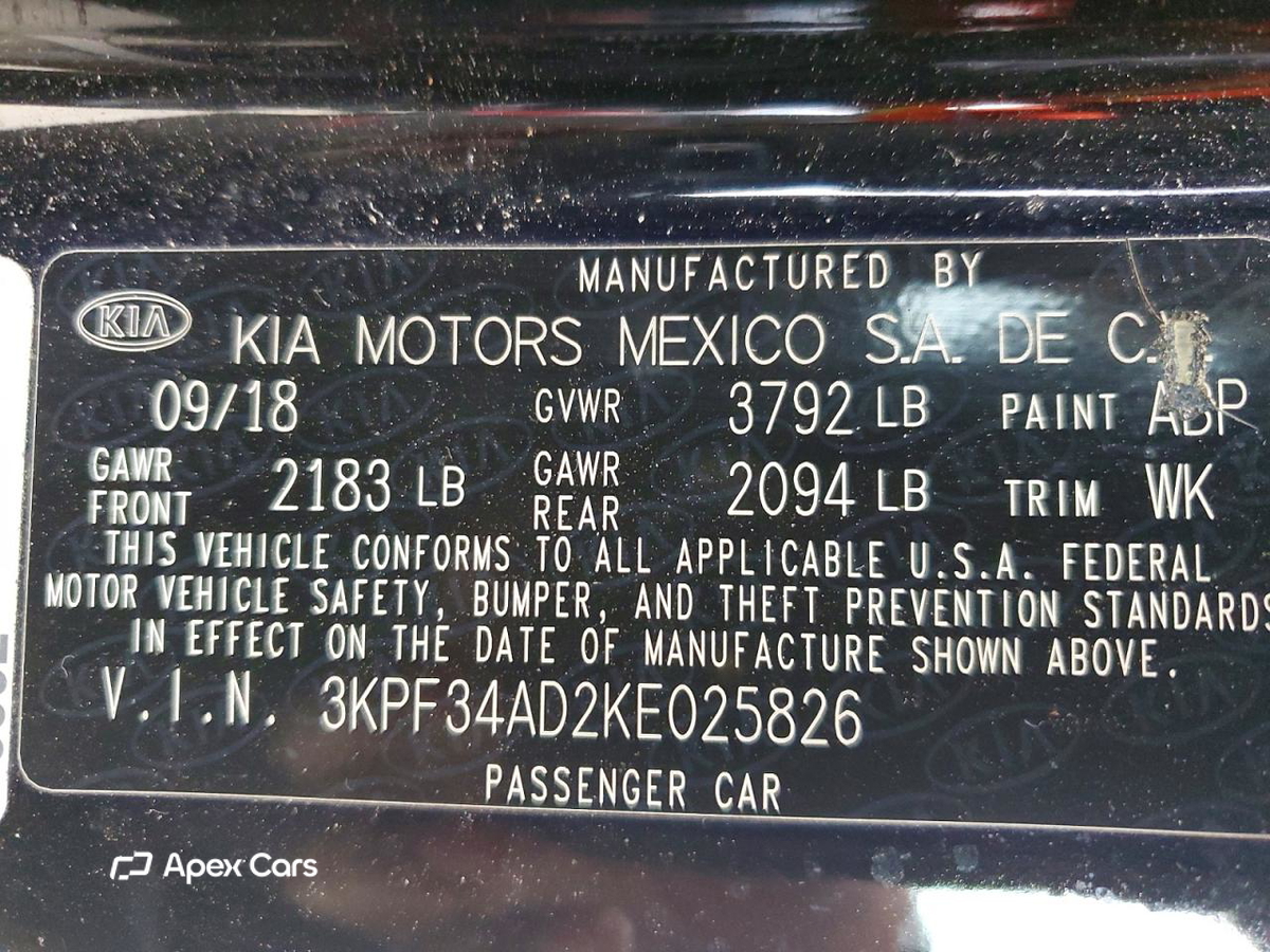 Kia Forte 2019