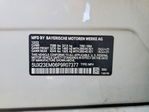 BMW X7 2023