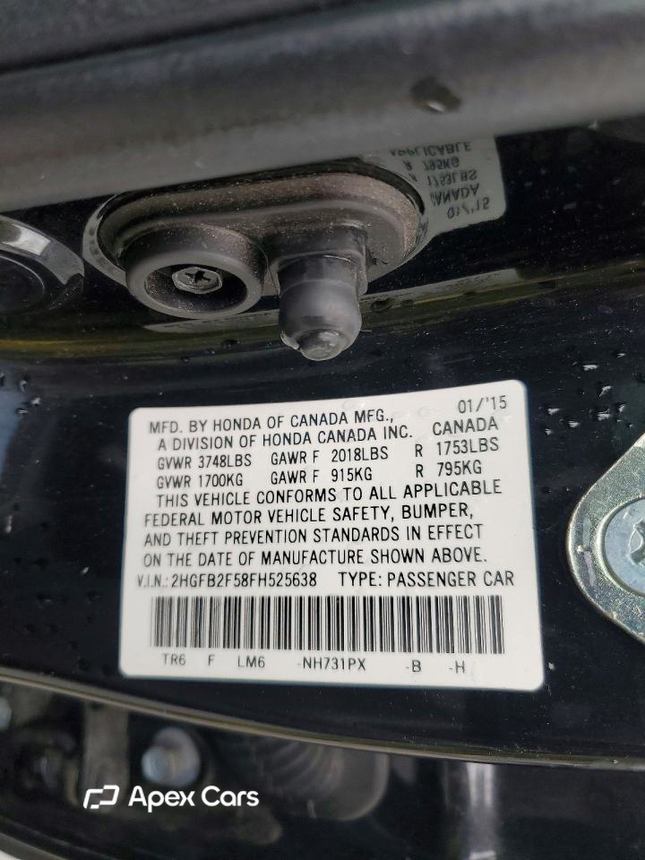 Honda Civic 2015