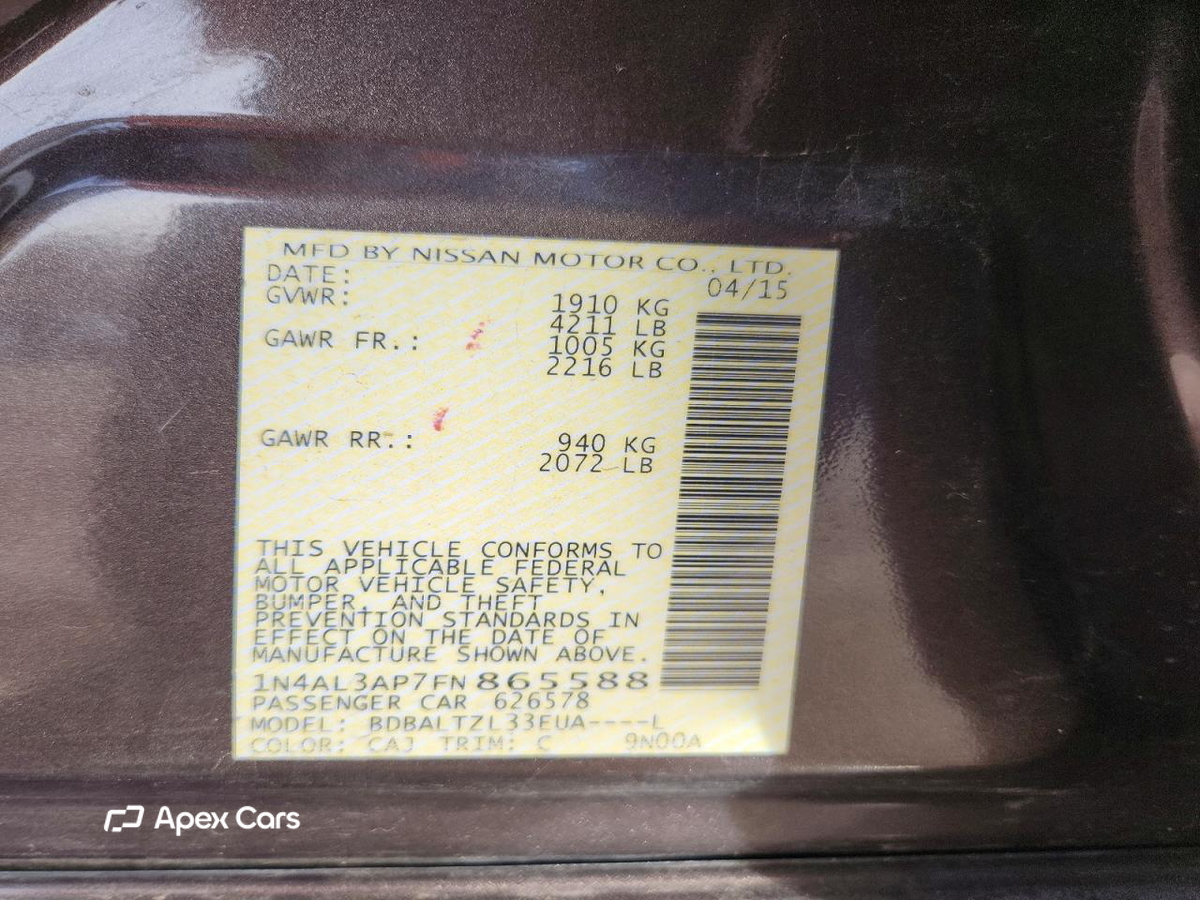 Nissan Altima 2015