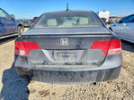 Honda Civic 2008