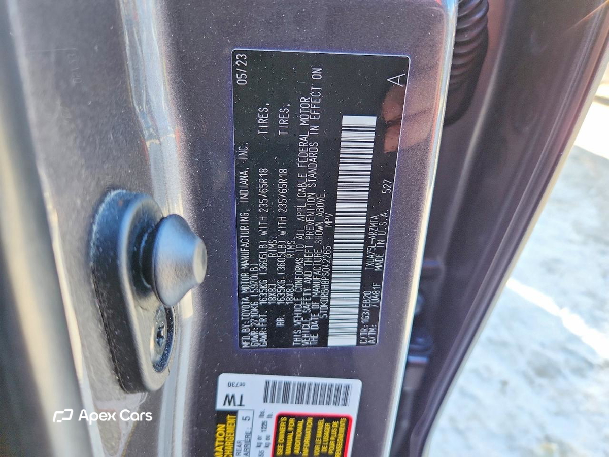 Toyota Highlander 2023