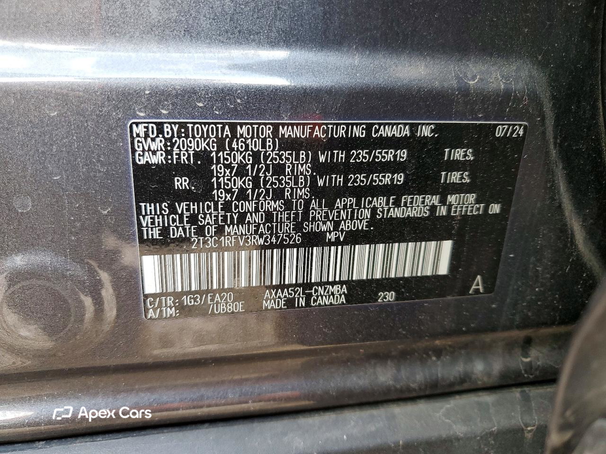 Toyota RAV 4 2024