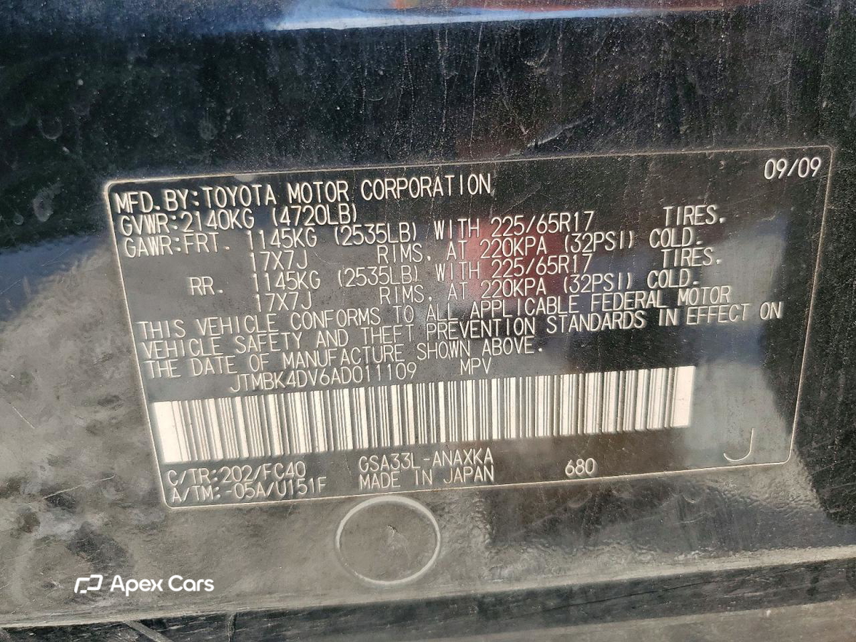 Toyota RAV 4 2010