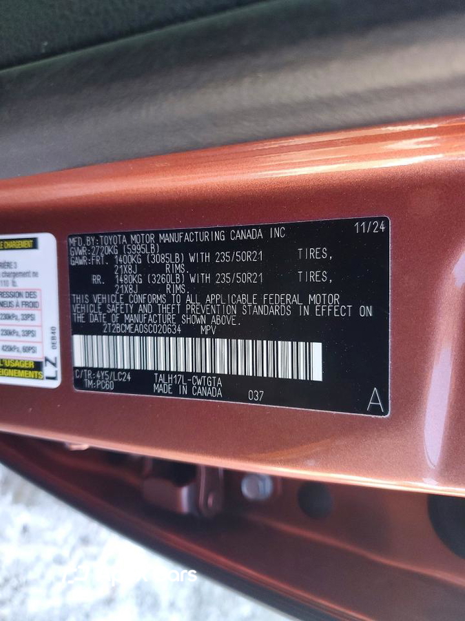 Lexus RX 2025