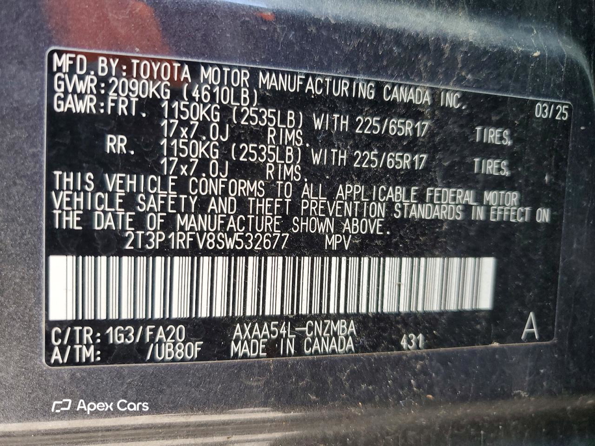 Toyota RAV 4 2025