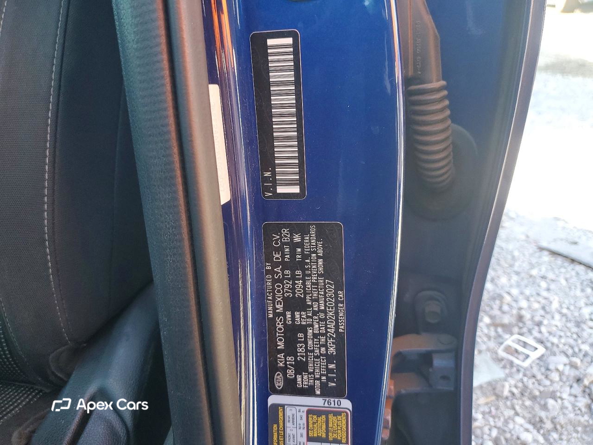 Kia Forte 2019
