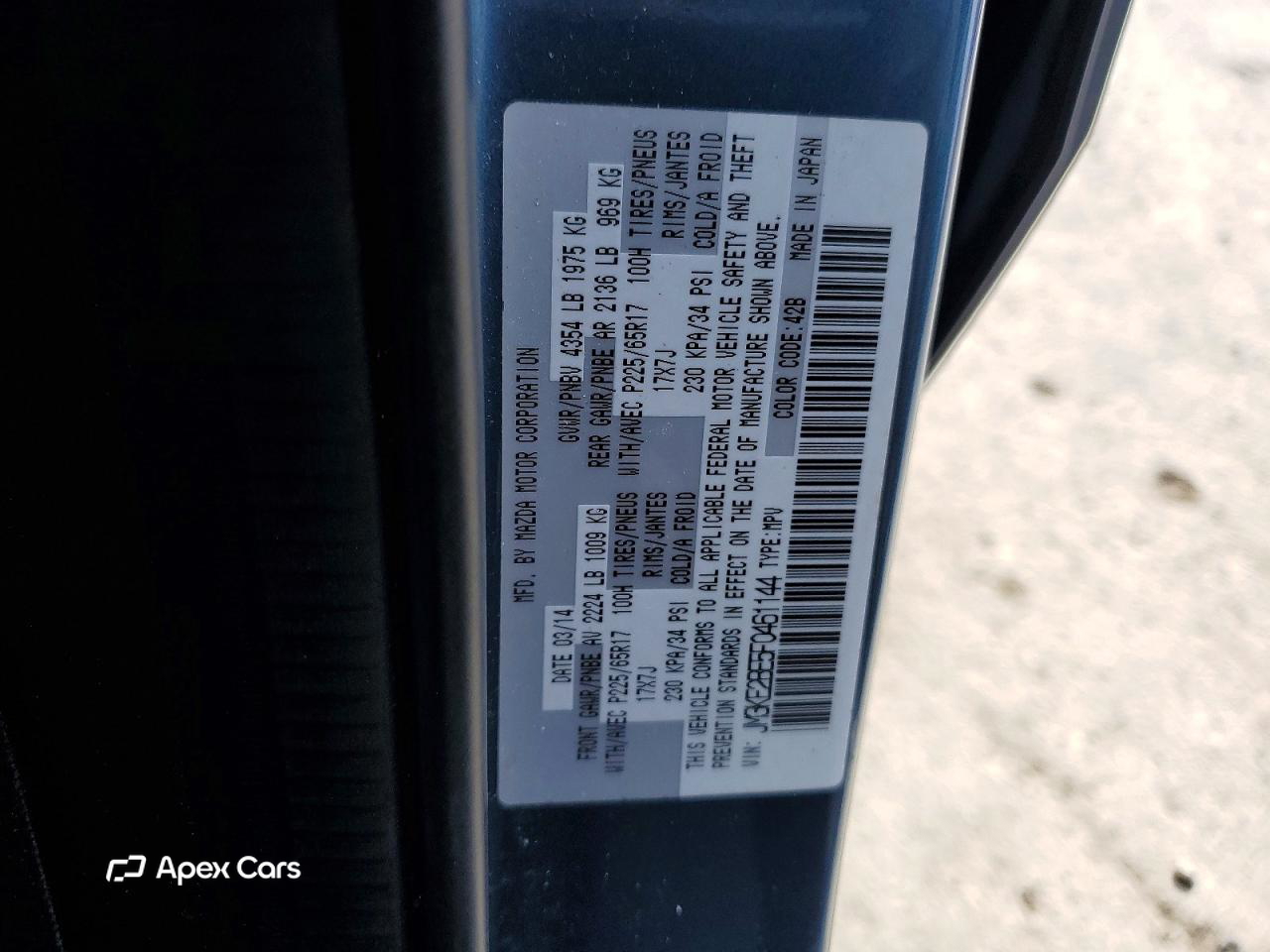 Mazda CX-5 2015