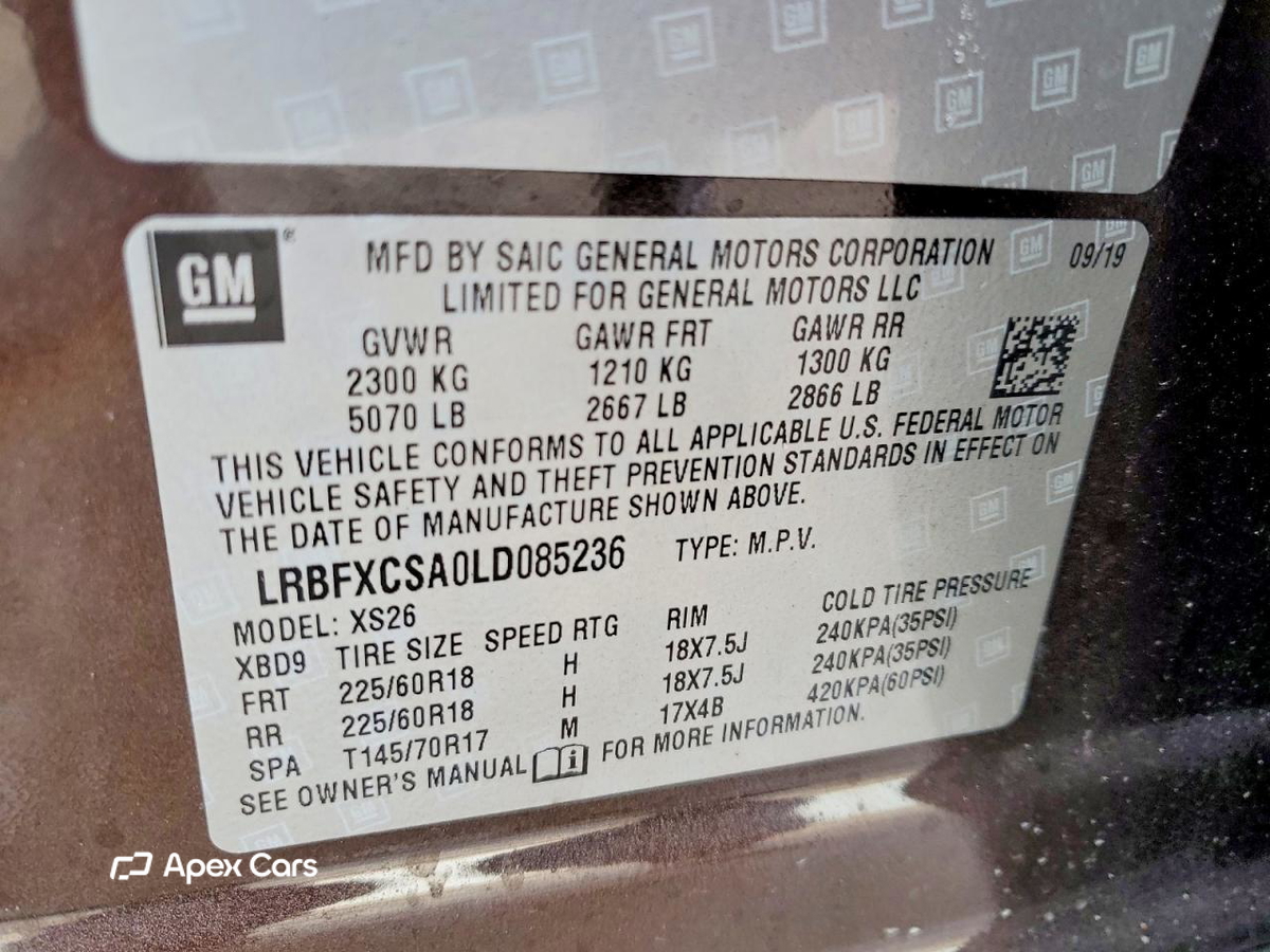 Buick Envision 2020