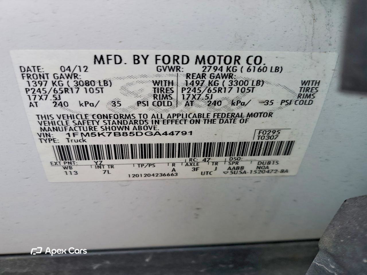 Ford Explorer 2013
