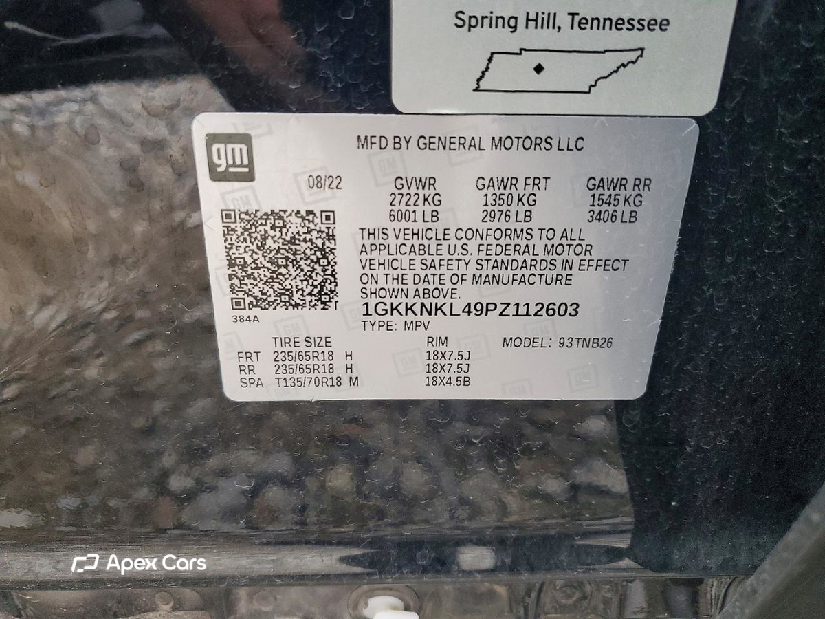 GMC Acadia 2023