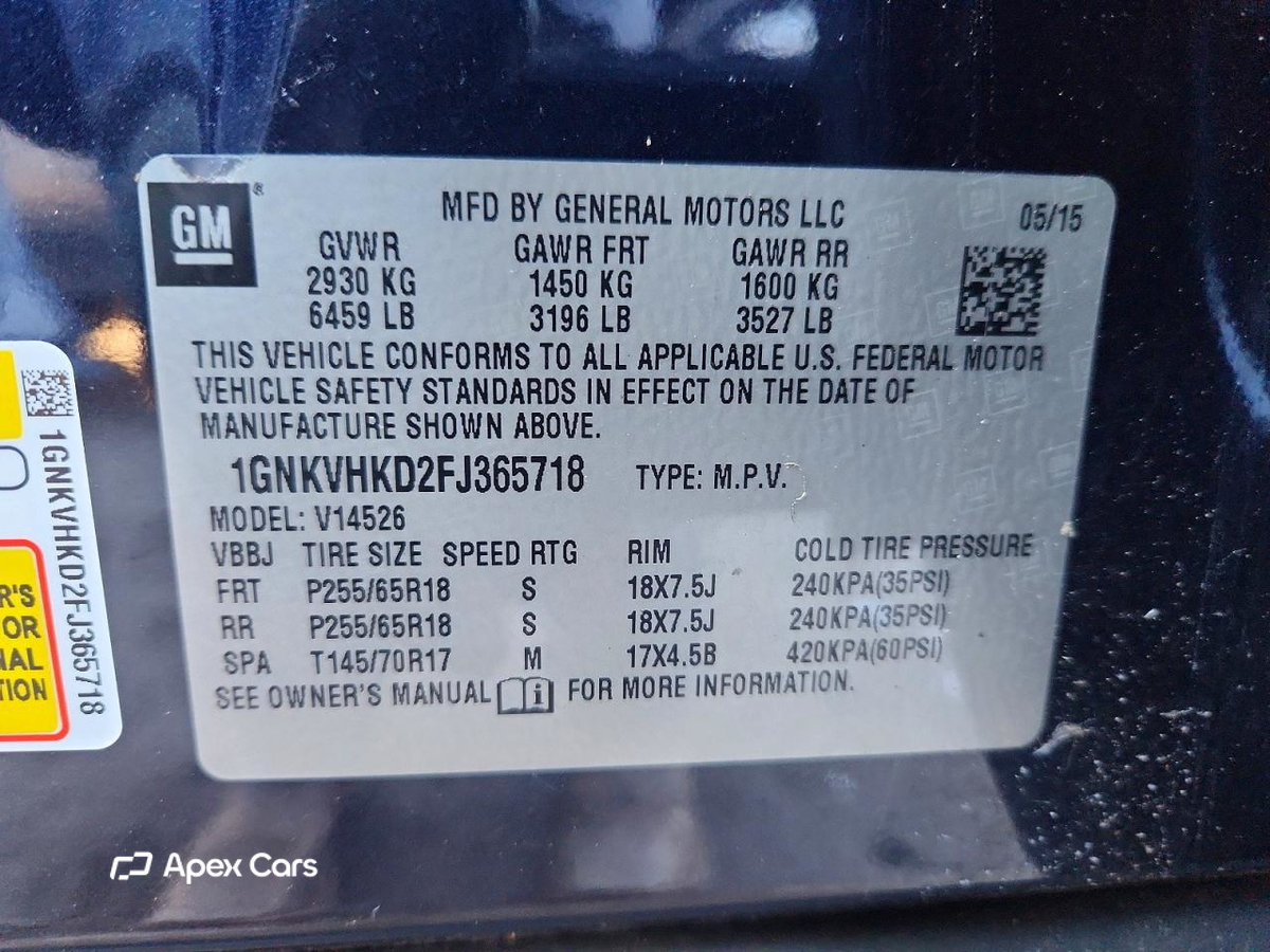 Chevrolet Traverse 2015