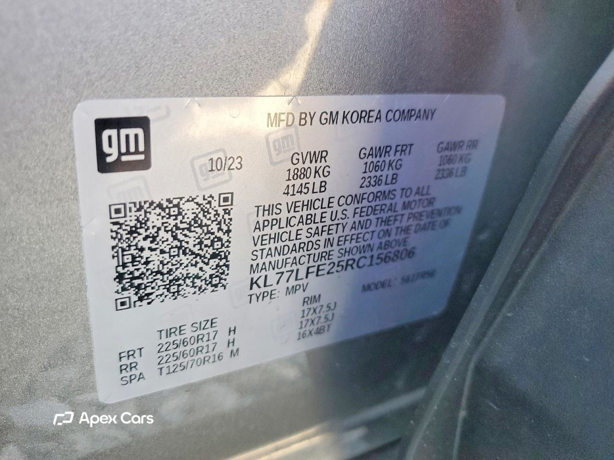 Chevrolet Trax 2024