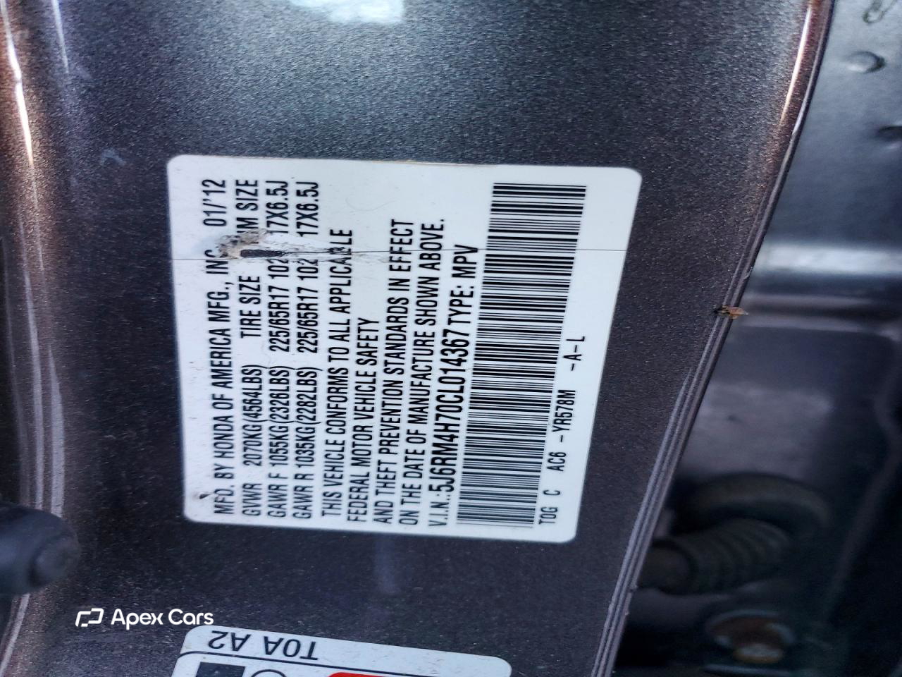 Honda CR-V 2012