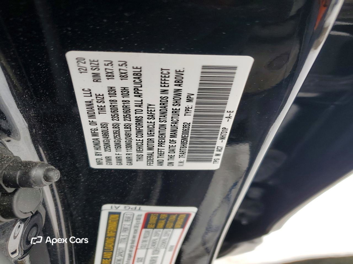 Honda CR-V 2021