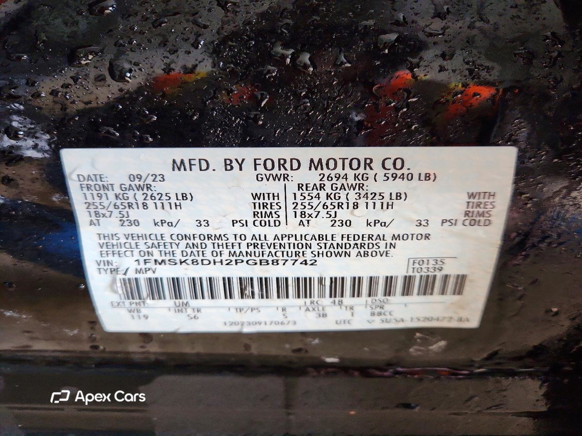 Ford Explorer 2023