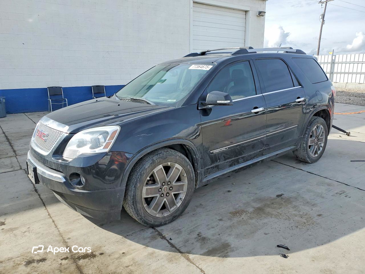 GMC Acadia 2012