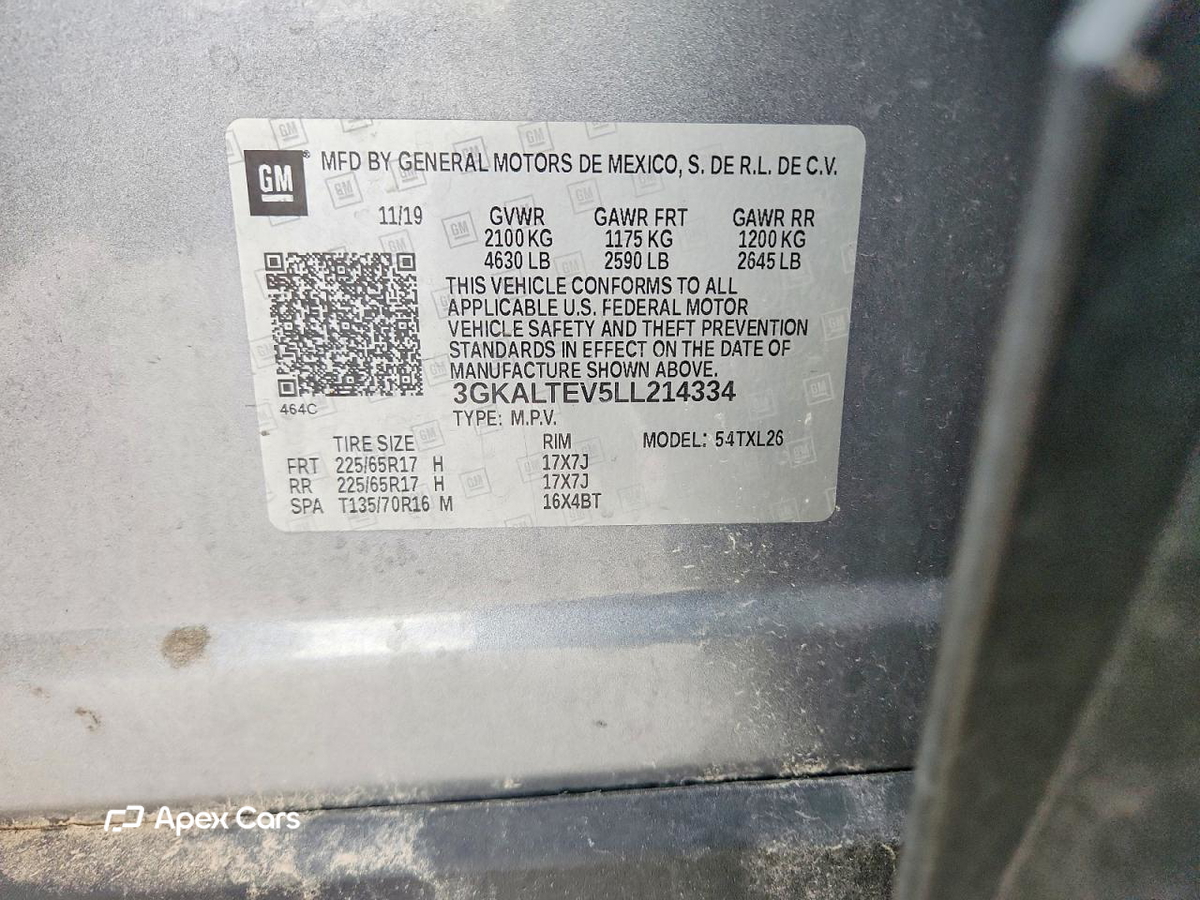 GMC Terrain 2020