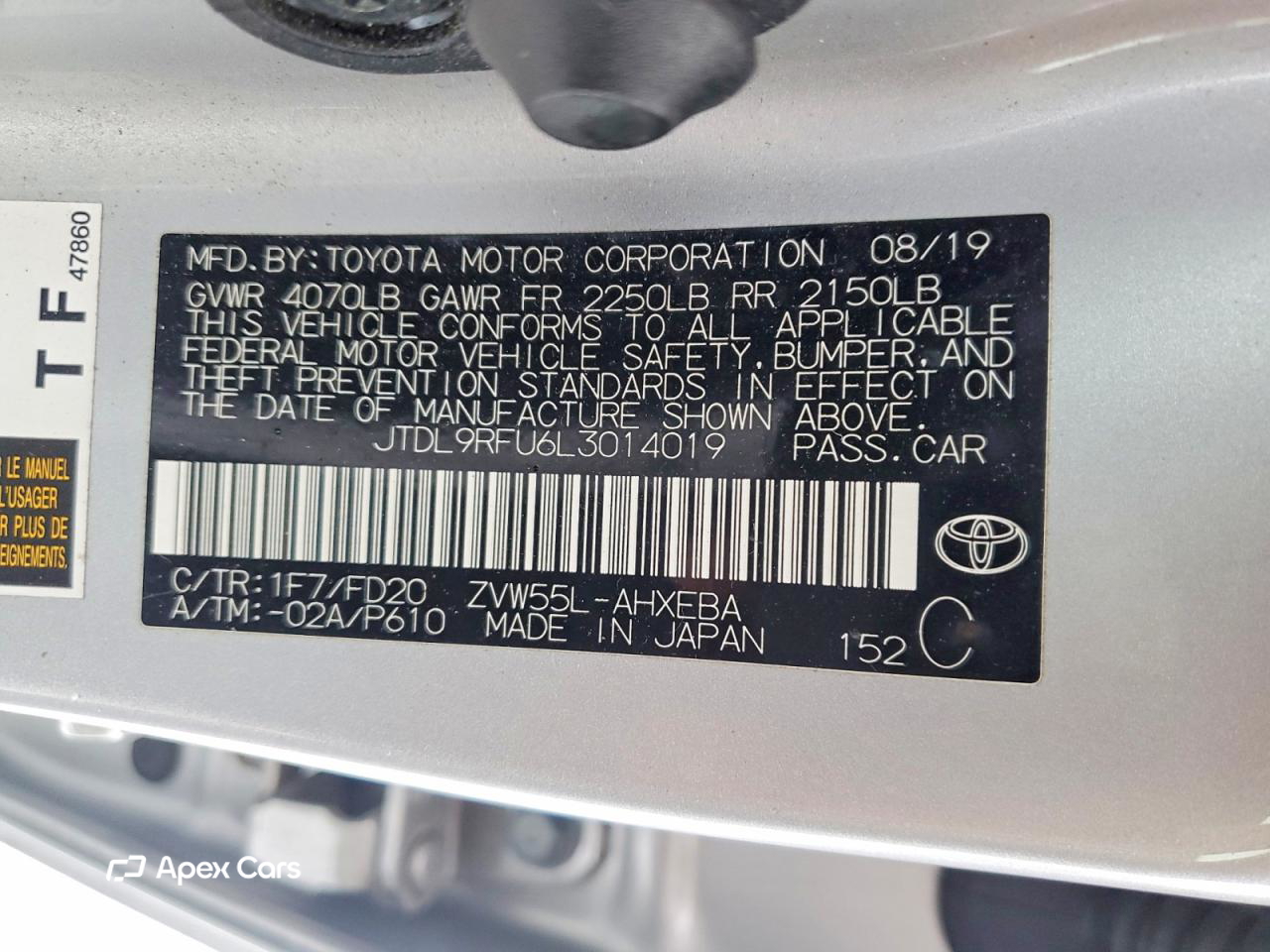 Toyota Prius 2020