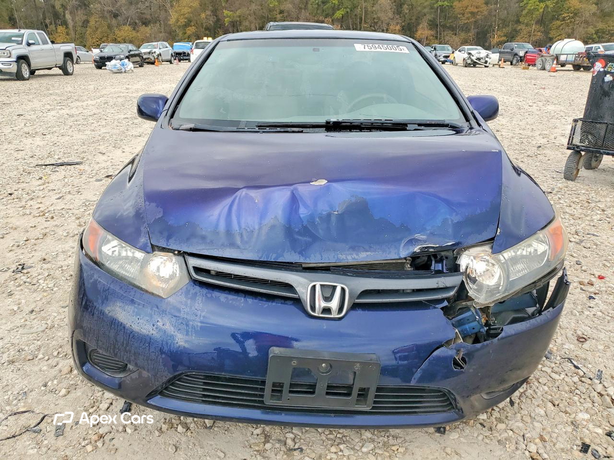 Honda Civic 2007