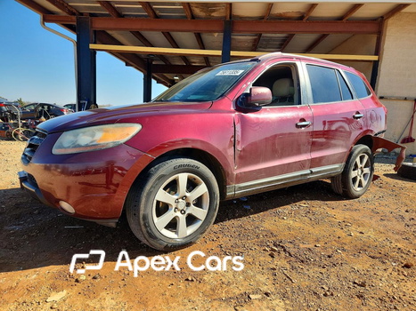 Hyundai Santa Fe 2007 - Image 1 of 14
