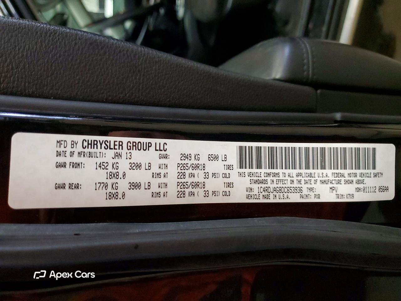 Dodge Durango 2013