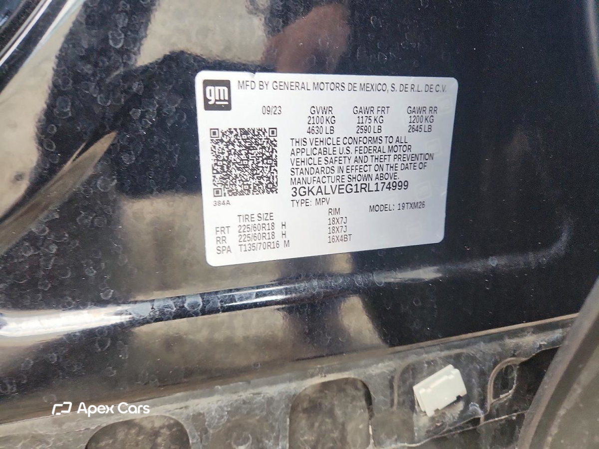 GMC Terrain 2024