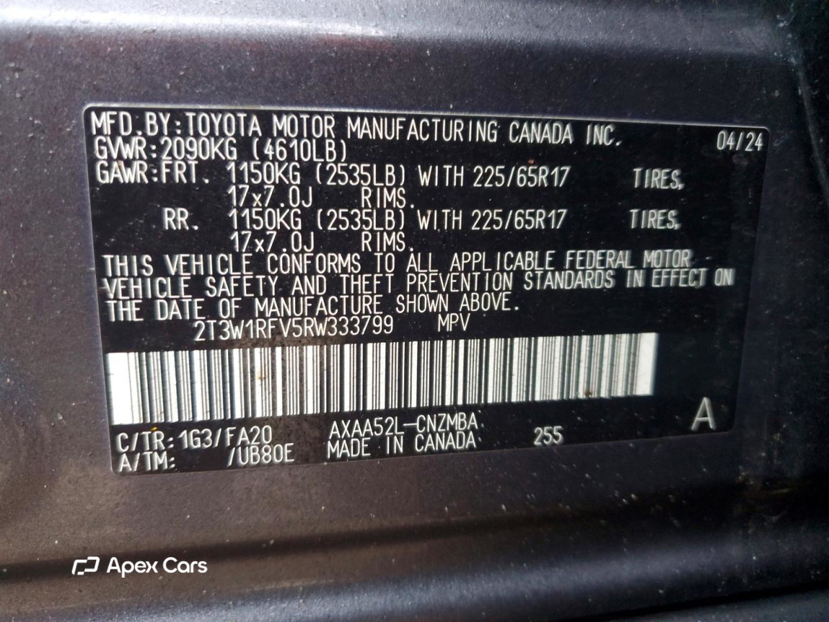 Toyota RAV 4 2024