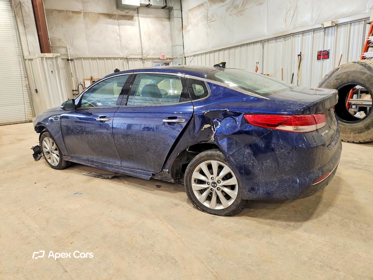 Kia Optima 2017