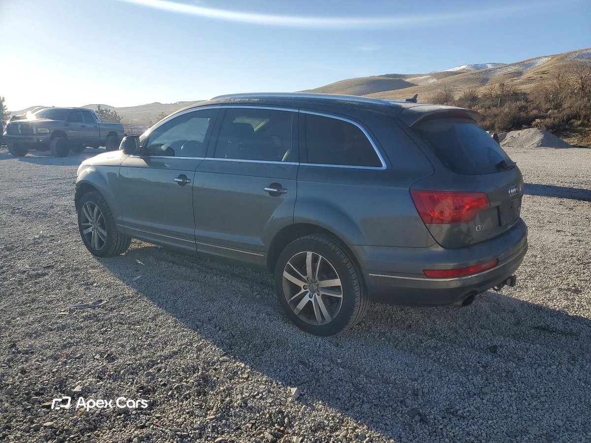 Audi Q7 2015