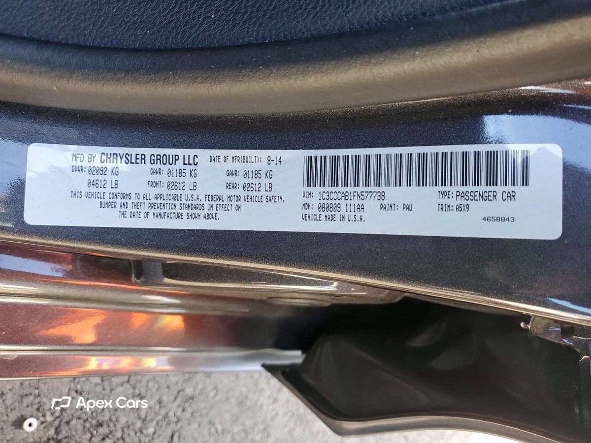 Chrysler 200 2015