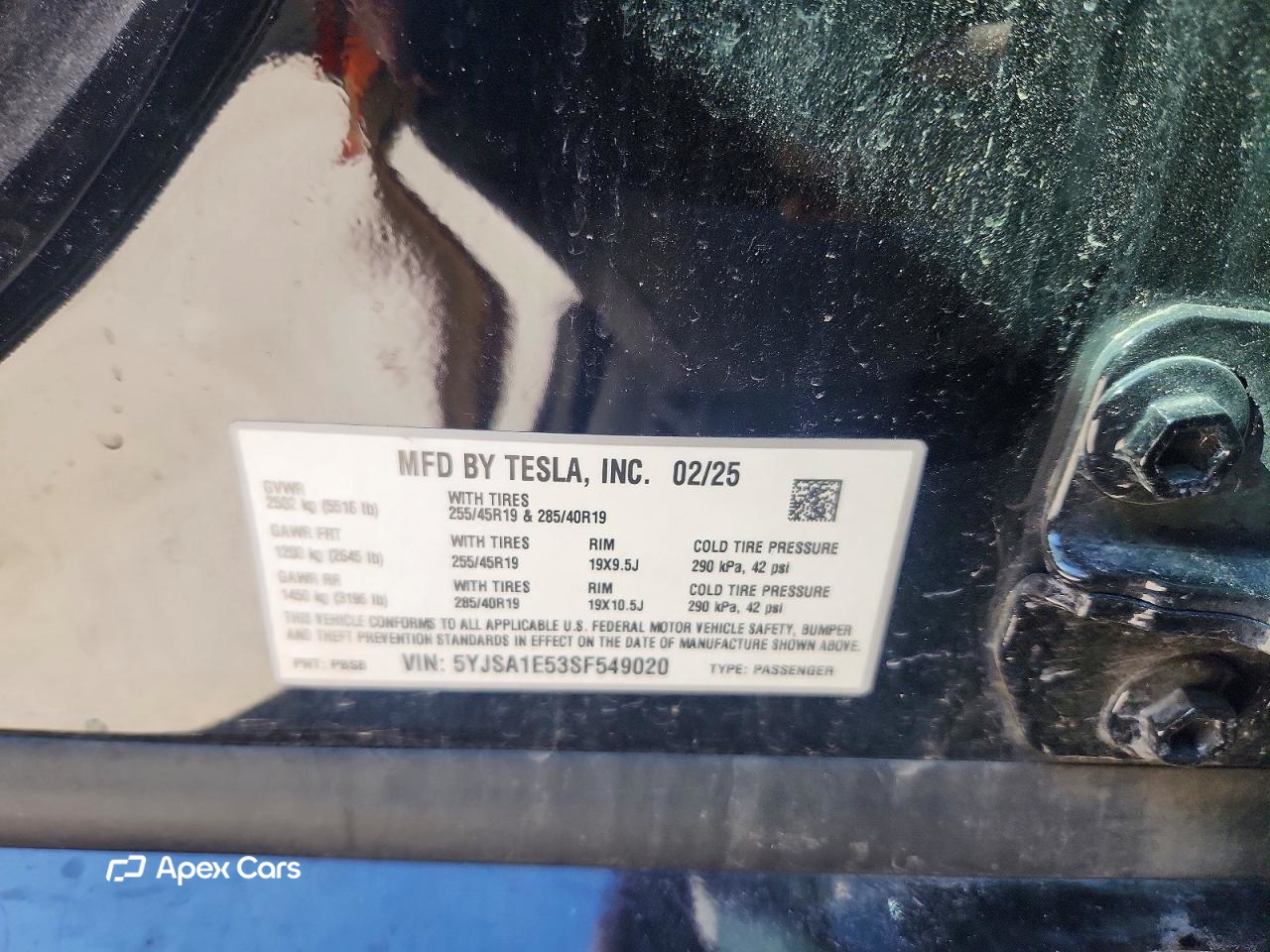 Tesla Model S 2025