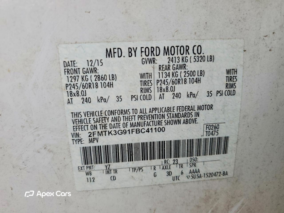 Ford Edge 2015