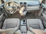 Honda CR-V 2011