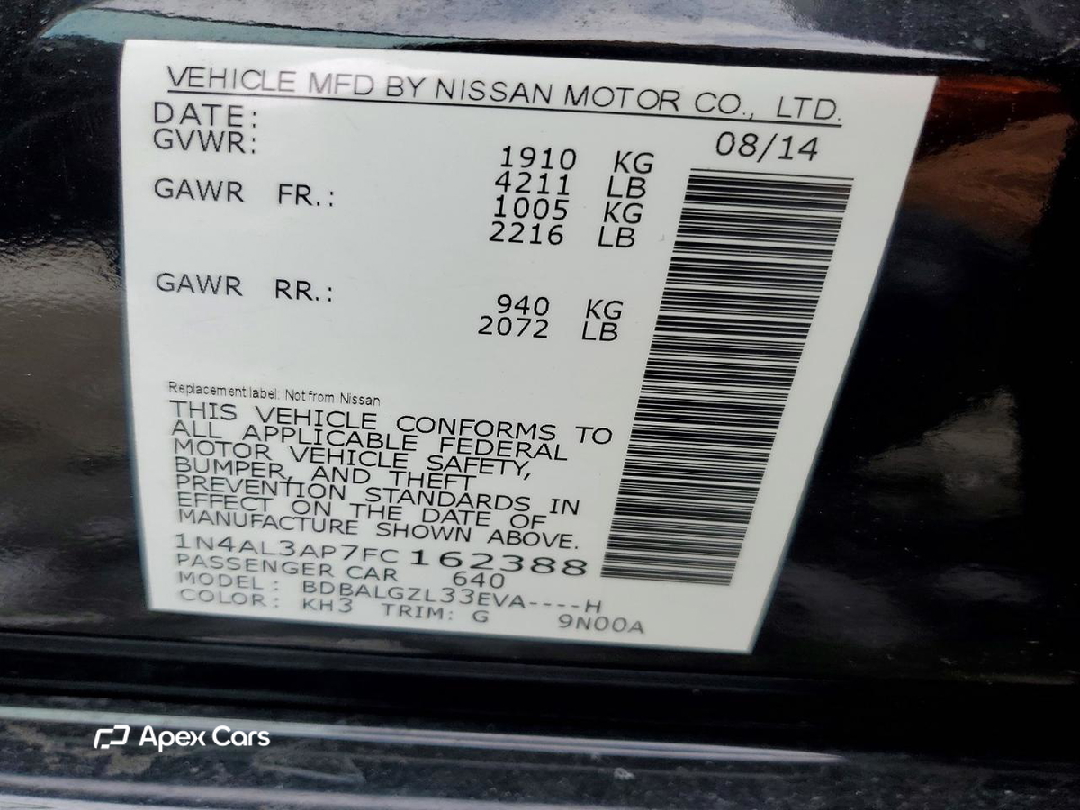 Nissan Altima 2015