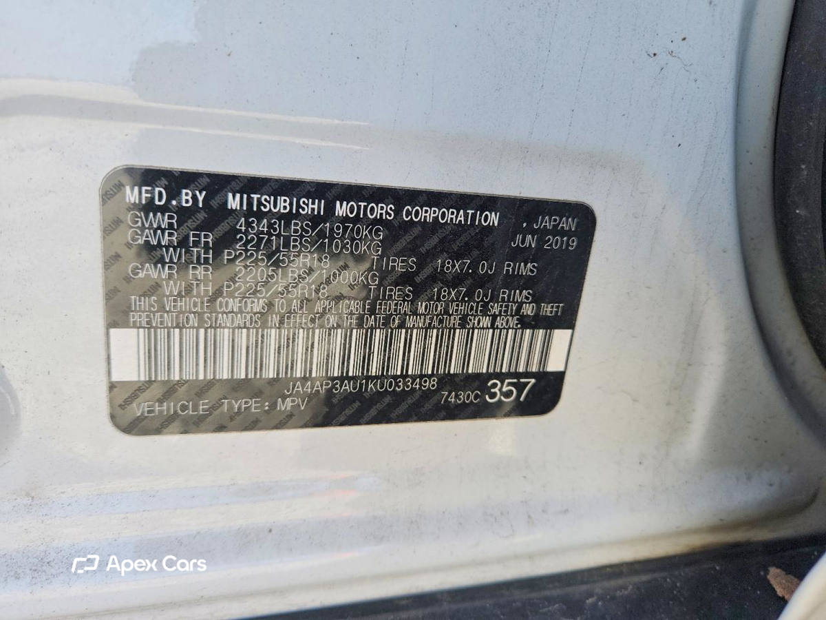 Mitsubishi Outlander 2019