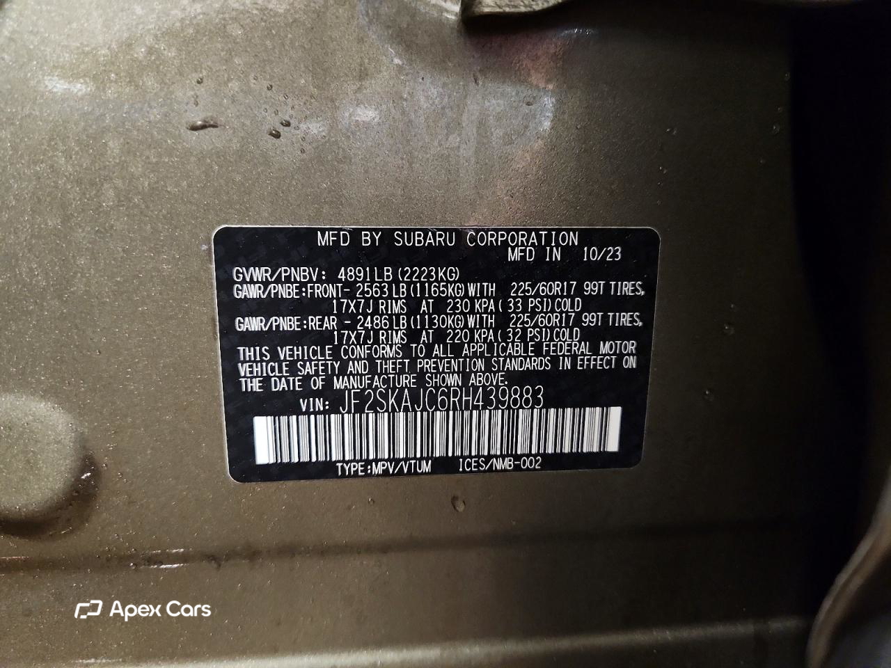 Subaru Forester 2024
