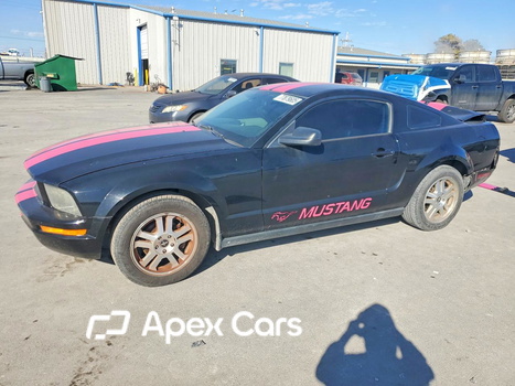 Ford Mustang 2008 - Image 1 of 12