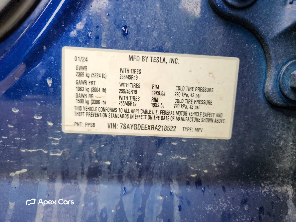 Tesla Model Y 2024