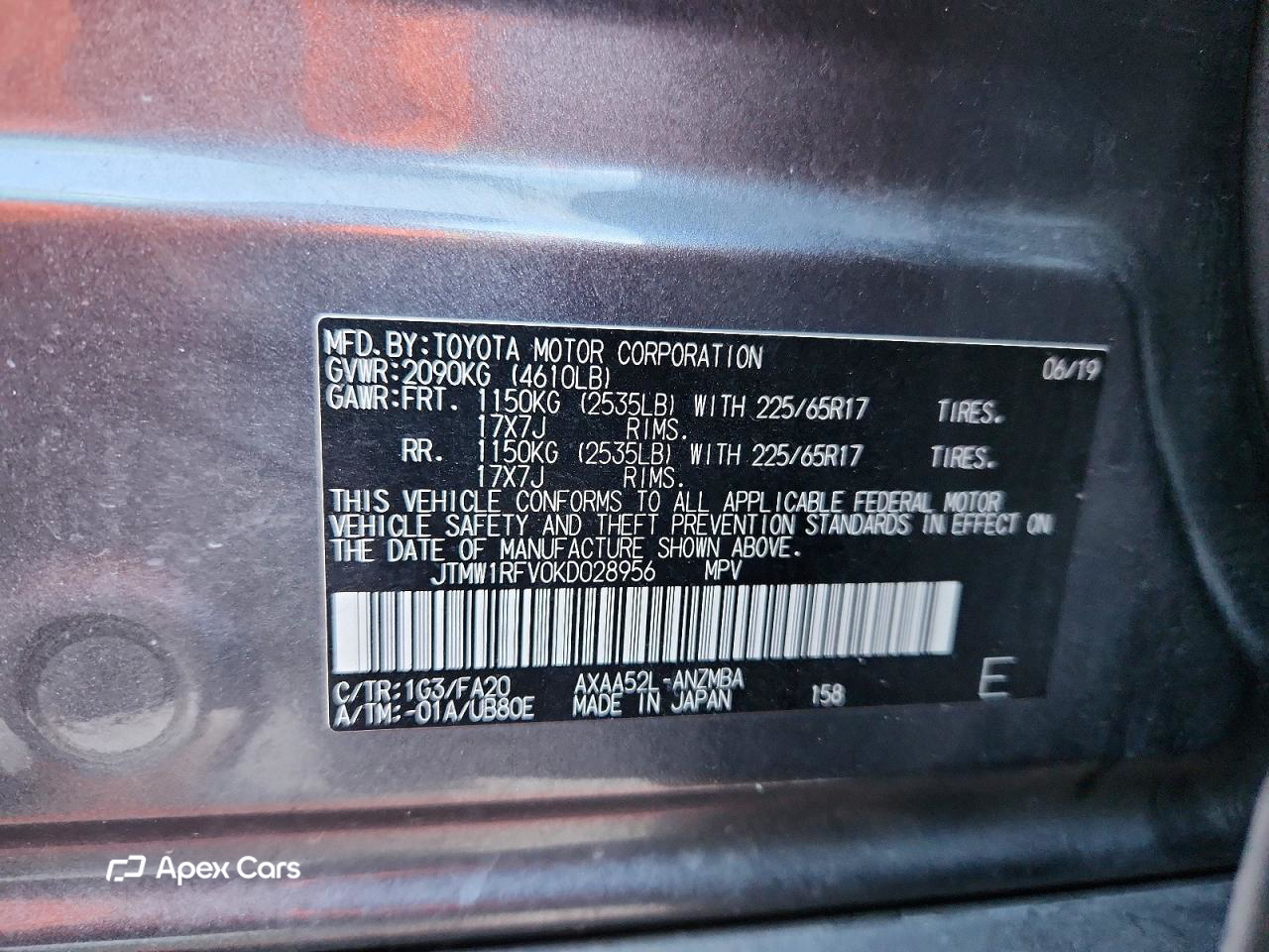 Toyota RAV 4 2019
