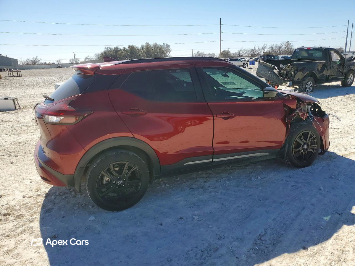 Nissan Kicks 2023
