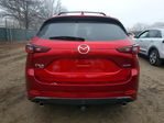 Mazda CX-5 2025