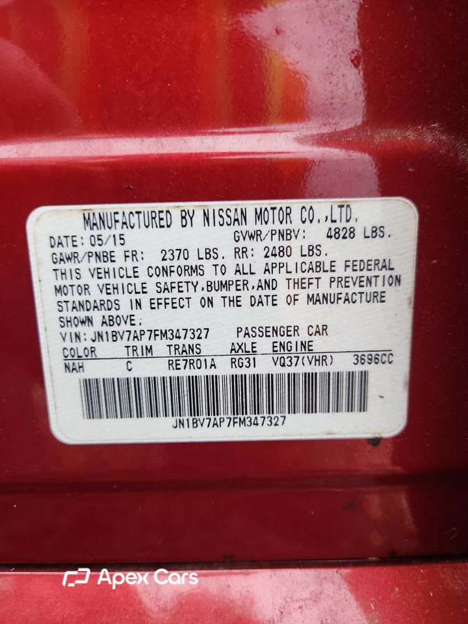 Infiniti Q50 2015